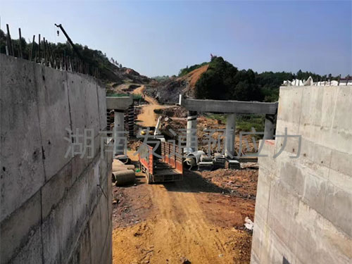 湖南建工交通建設(shè)有限公司S228新田縣城至竹林坪公路工程項 湖南建工交通建設(shè)有限公司S228新田縣城至竹林坪公路工程項